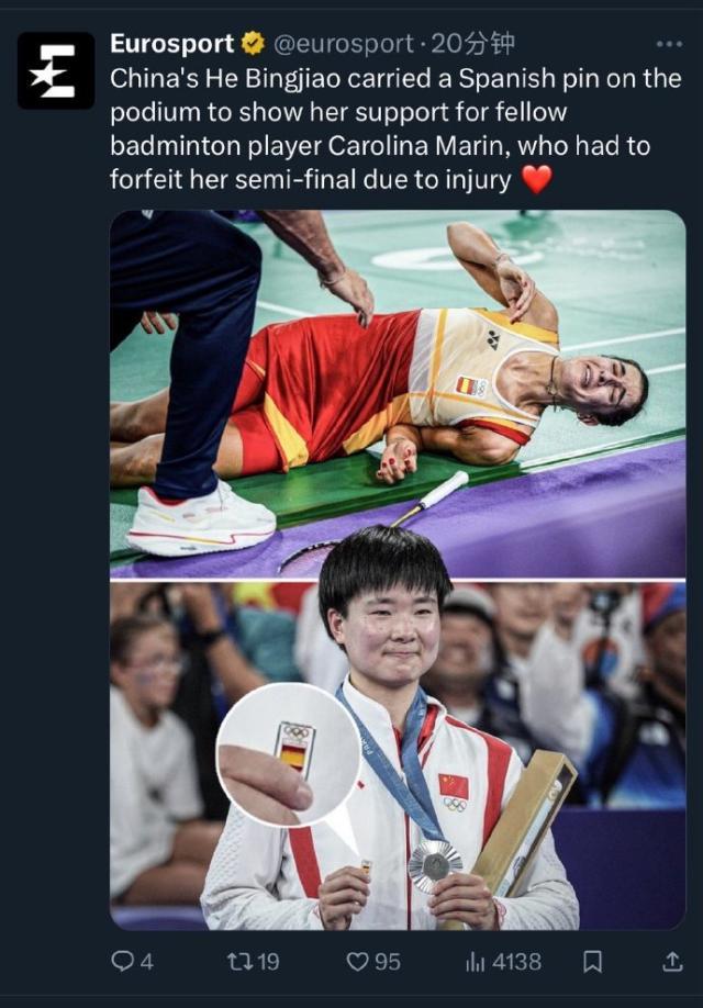 1722901013975033557.jpg hebingjiao1.jpg